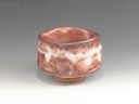 photo Mino-Yaki (Gifu) Kokei-Gama Pottery Sake cup  4MIN0102