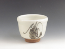 photo Tanba-Yaki (Hyogo) Shoyo-Gama Pottery Sake cup 5TAN0166