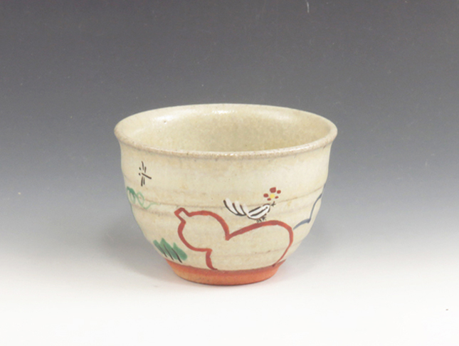 Akahada-Yaki (Nara) Masanndo-Gama Pottery Sake cup 5AKA0045