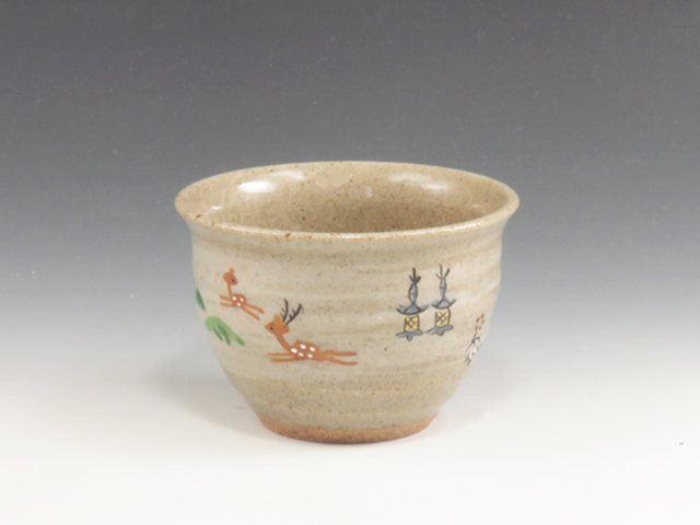 Akahada-Yaki (Nara) Masanndo-Gama Pottery Sake cup  5AKA0046