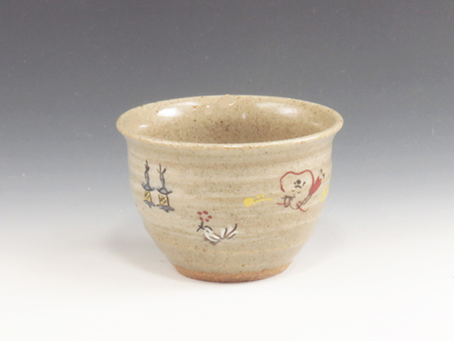 Akahada-Yaki (Nara) Masanndo-Gama Pottery Sake cup  5AKA0046