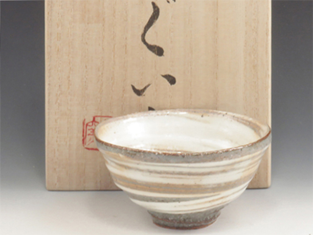 Kasama-Yaki (Ibaraki) Sanno-Gama Pottery Sake cup 2KAS0093