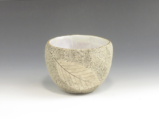 Kasama-Yaki (Ibaraki) Soichi Kawaguchi Pottery Sake cup  2KAS0089