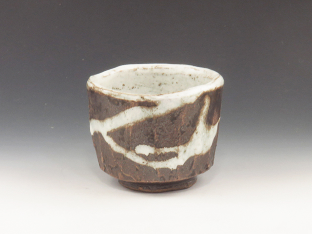 Echizen-Yaki (Fukui) Yanase-Tobo Pottery Sake cup 3ECH0090