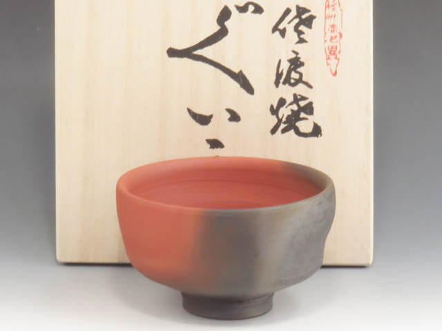 Mumyoi-Yaki (Niigata) Gyokudo-Gama Pottery Sake cup 3MUM0065