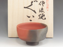 photo Mumyoi-Yaki (Niigata) Gyokudo-Gama Pottery Sake cup 3MUM0065