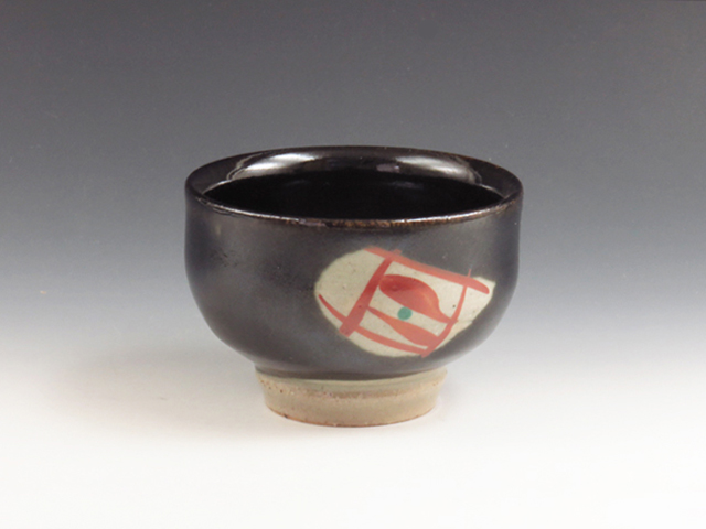 Mashiko-Yaki (Tochigi) Kiyoshi-Gama Pottery Sake cup 2MAS0104