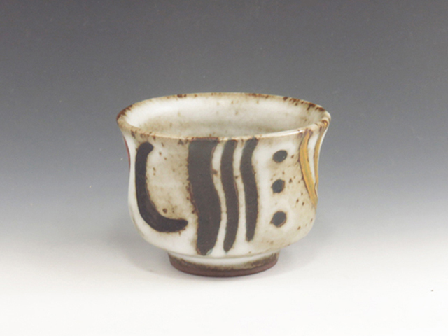 Kasama-Yaki (Ibaraki) Masamitsu Yamazaki Pottery Sake cup 2KAS0092