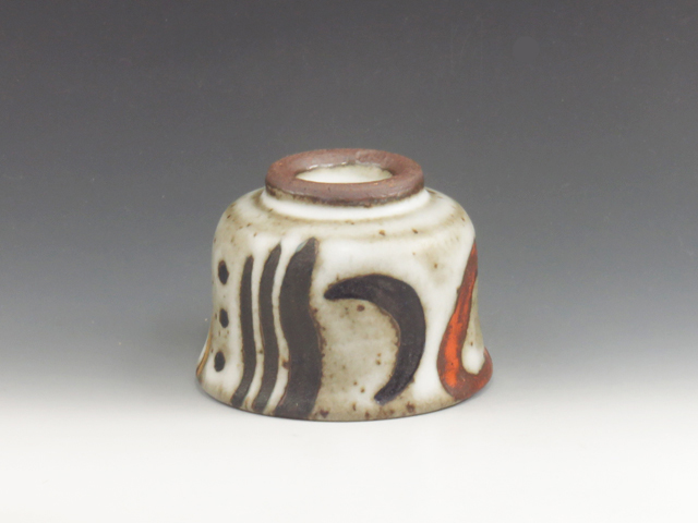 Kasama-Yaki (Ibaraki) Masamitsu Yamazaki Pottery Sake cup 2KAS0092