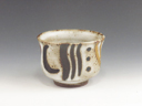 photo Kasama-Yaki (Ibaraki) Masamitsu Yamazaki Pottery Sake cup 2KAS0092