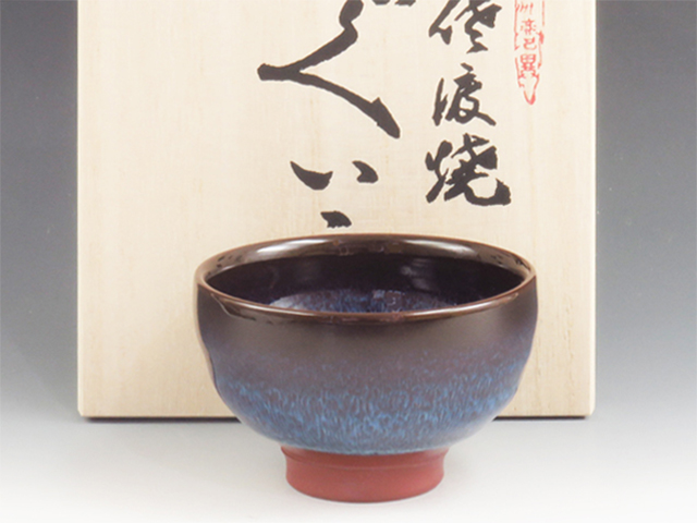 Mumyoi-Yaki (Niigata) Gyokudo-Gama Pottery Sake cup  3MUM0069