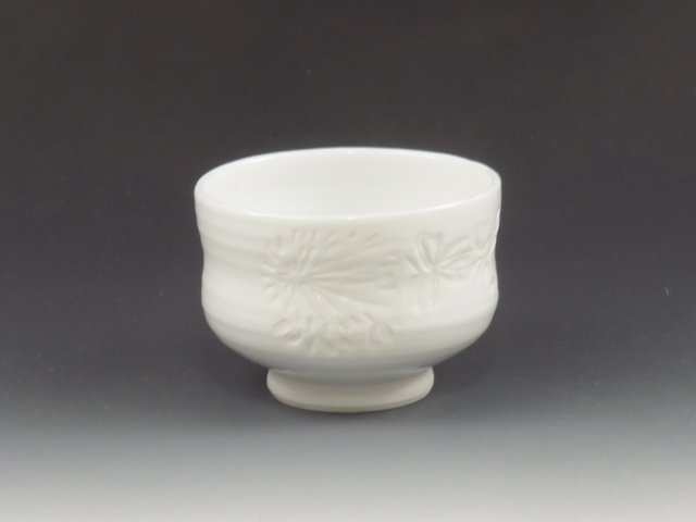 Izushi-Yaki (Hyogo) Ueda Seitojyo Porcelain Sake cup 5IZU032