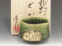 photo Seto-Yaki (Aichi) Tanahashi Jyun-Tobo Pottery Sake cup 4SET0099