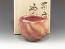 photo Bizen-Yaki (Okayama) Nobuyoshi Shibaoka Pottery Sake cup 6BIZ0133