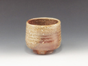 photo Iga-Yaki (Mie) Nishioki-Gama Pottery Sake cup  4IGA0147