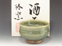 photo Yunotsu-Yaki (Shimane) Tsubaki-Gama Pottery Sake cup 6YUN0004