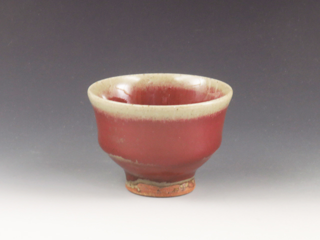 Yunotsu-Yaki (Shimane) Tsubaki-Gama Pottery Sake cup 6YUN0005