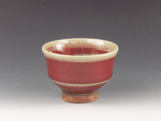 Yunotsu-Yaki (Shimane) Tsubaki-Gama Pottery Sake cup 6YUN0005