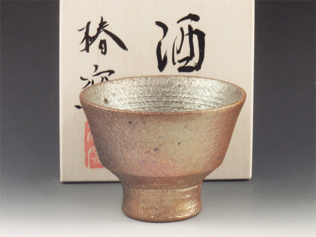 Yunotsu-Yaki (Shimane) Tsubaki-Gama Pottery Sake cup  6YUN0007