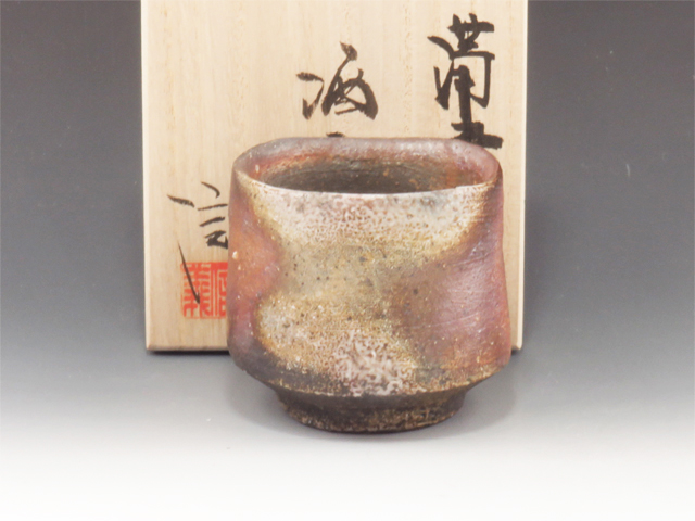 Bizen-Yaki (Okayama) Nobuyoshi Shibaoka Pottery Sake cup 6BIZ0135