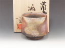 photo Bizen-Yaki (Okayama) Nobuyoshi Shibaoka Pottery Sake cup 6BIZ0135