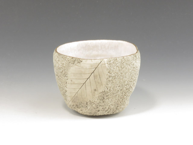 Kasama-Yaki (Ibaraki) Soichi Kawaguchi Pottery Sake cup