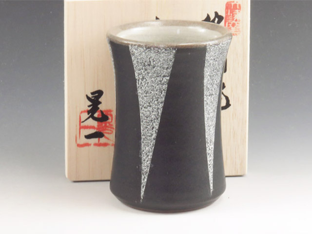 Kasama-Yaki (Ibaraki) Otsu Koyo Gama Pottery Sake cup