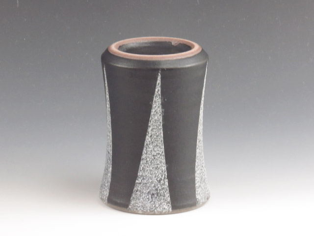 Kasama-Yaki (Ibaraki) Otsu Koyo Gama Pottery Sake cup