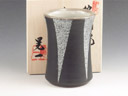 photo Kasama-Yaki (Ibaraki) Otsu Koyo Gama Pottery Sake cup
