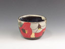 photo Minori-Yaki (Niigata) Tozo Koguro Pottery Sake cup 