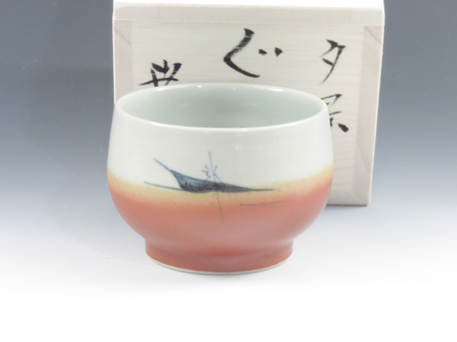 Izumohongu-Yaki (Shimane) Takahashi Koji-Gama Pottery Sake cup