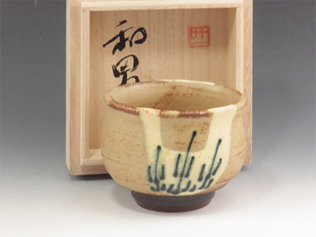 Mashiko-Yaki (Tochigi) Kazuo Utsunomiya Pottery Sake cup 