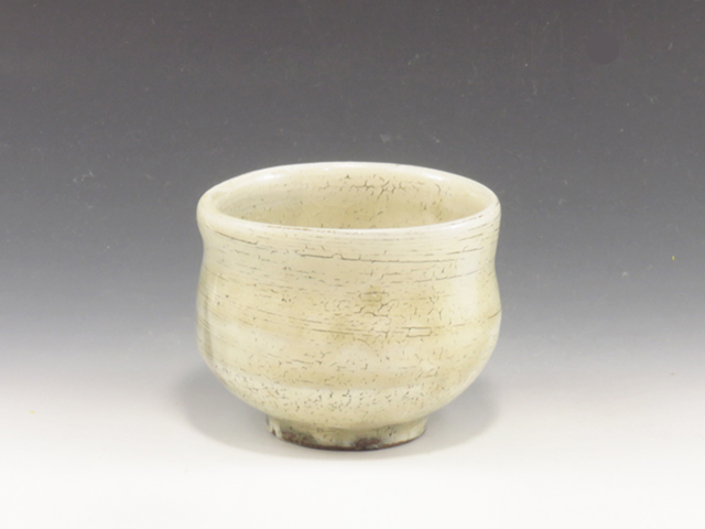 Shodai-Yaki (Kumamoto) Chihiro-Gama Pottery Sake cup