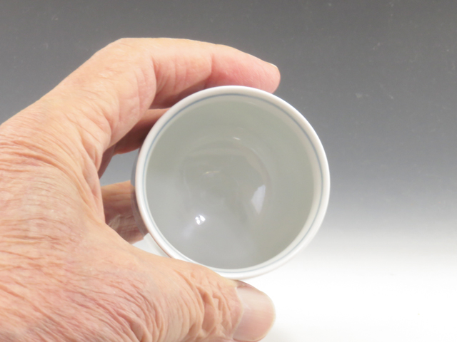 Hasami-Yaki (Nagasaki) Yoko Kinoshita Porcelain Sake cup