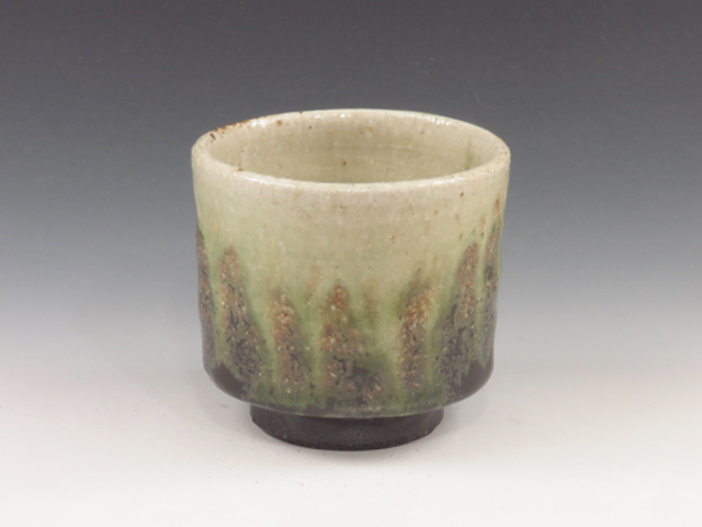 Iga-Yaki (Mie) Fuushi-Gama Pottery Sake cup