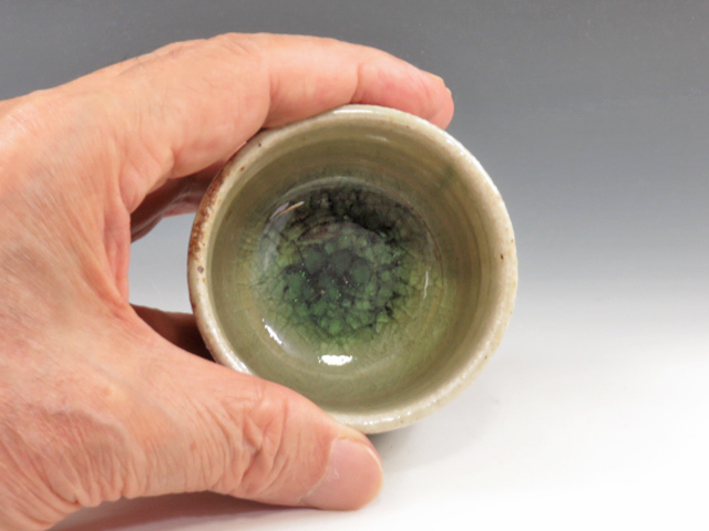 Iga-Yaki (Mie) Fuushi-Gama Pottery Sake cup