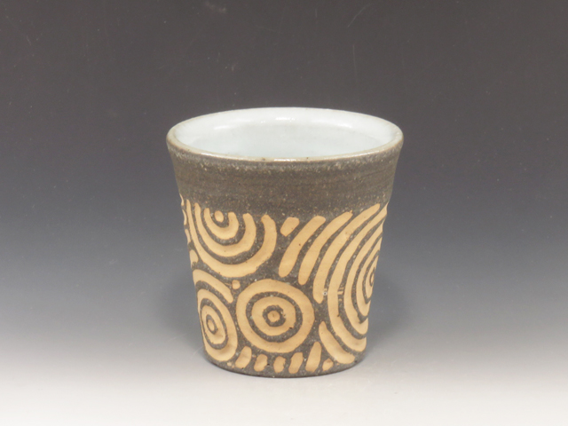 Kasama-Yaki (Ibaraki) Ueyama-Gama Pottery Sake cup