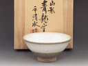 photo Hirashimizu-Yaki (Yamagata) Seiryu-Gama Pottery Sake cup