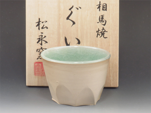Oborisoma-Yaki (Fukushima) Matsunaga-Gama Pottery Sake cup