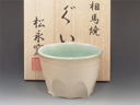 photo Oborisoma-Yaki (Fukushima) Matsunaga-Gama Pottery Sake cup