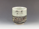 photo Oborisoma-Yaki (Fukushima) Kyukan-Gama Pottery Sake cup