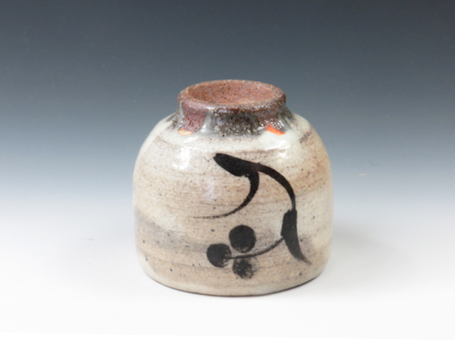 Takeo-Yaki (Saga) Koun-Gama Japanese sake cup (guinomi) 8TKE0004