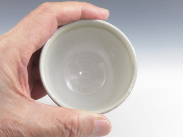 Ushinoto-Yaki (Tottori) Japanese sake cup (guinomi) 6USH0007